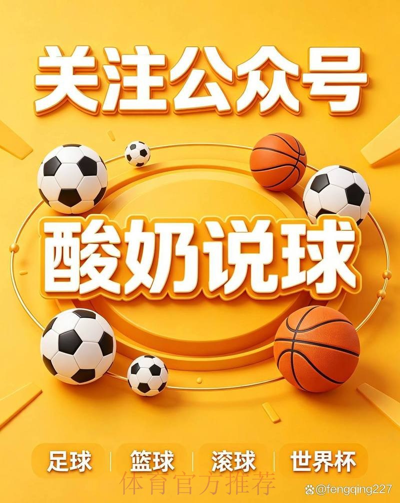 世界杯直播哪个好 世界杯直播哪个好