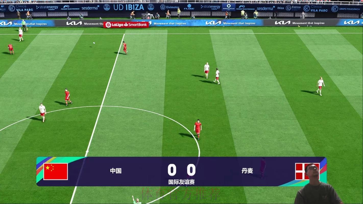 世界杯直播哪个好 世界杯直播哪个好